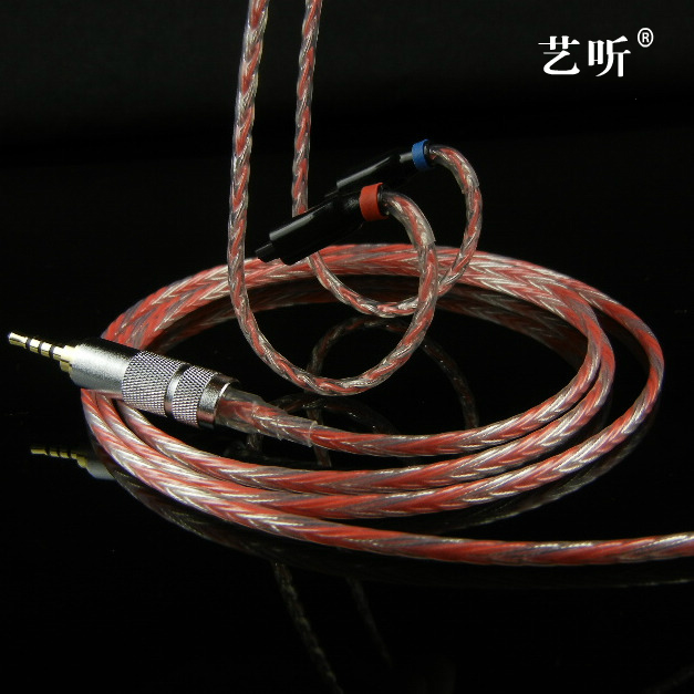 8芯纯银se846 um50 im03 im04 ie80 ue900 p7