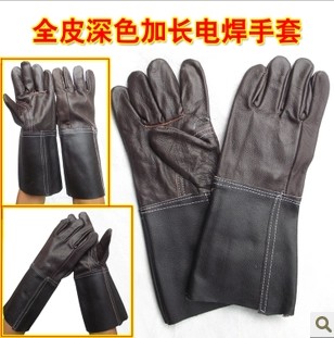 优质 全牛皮手套 光皮电焊手套 长款焊接手套 耐磨劳保手套