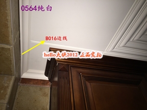 友邦集成吊顶 泊系列 特种高分子材料 N0564 级