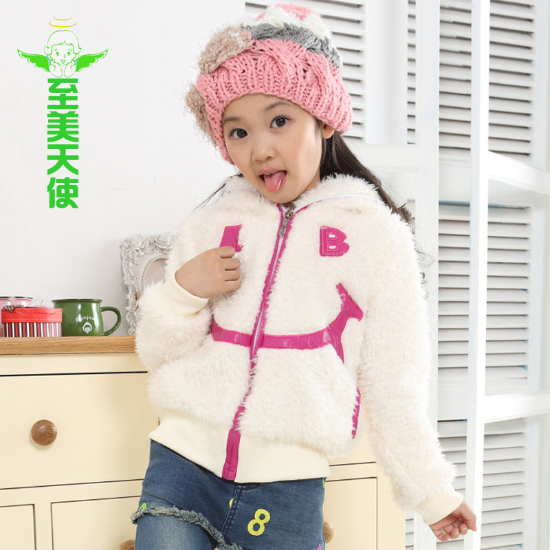 女童冬装绒衫2014新款<em>童装</em>秋<em>冬款</em>毛衫套衫毛