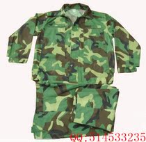 97迷彩服热销爆款|97迷彩服正品配发,97式陆军