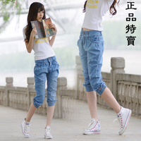 夏韩版显瘦大码牛仔<em>短裤</em>女薄破洞<em>乞丐</em>裤潮七分