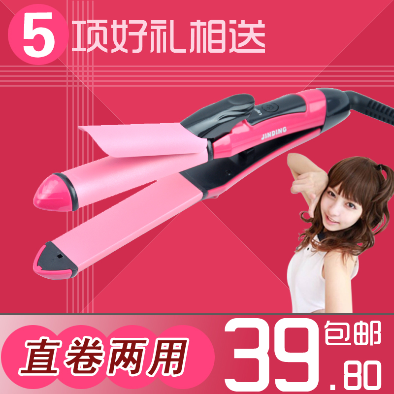 【美发<em>工具</em>卷发】_<em>一次性</em>卷发<em>工具</em>_美发标准