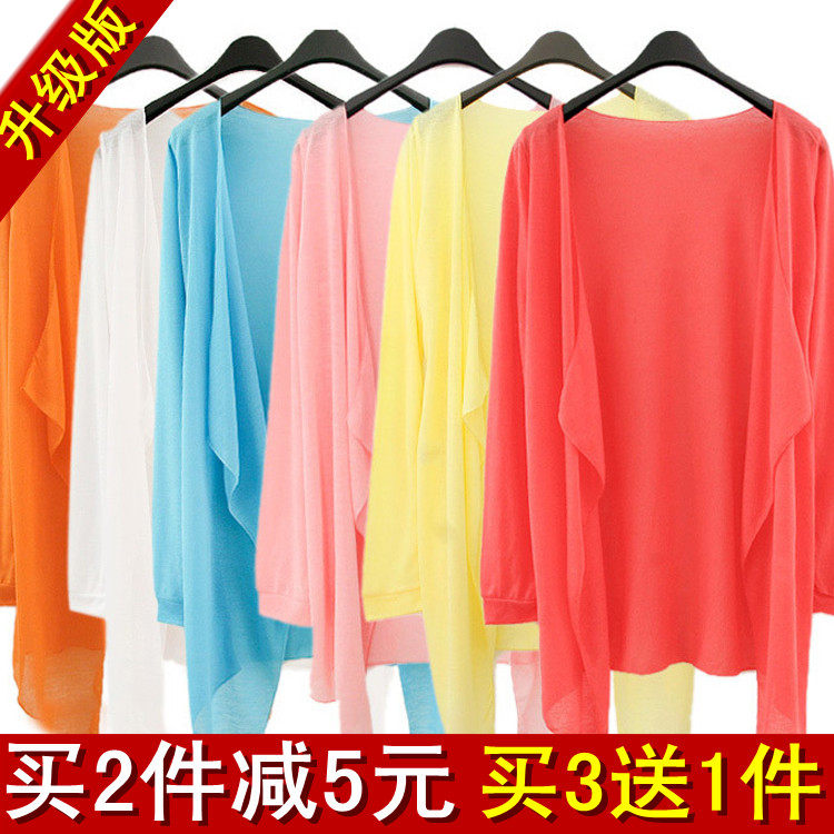 【<em>针织衫</em> 打底衫】_打底衫外面<em>穿什么</em>_蓝色外