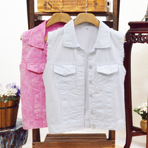 <em>马甲</em>麻热销爆款|马甲是什么<em>意思,群马甲</em>|淘宝马