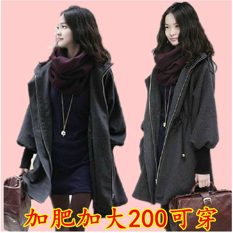 超大码<em>女装</em>胖mm加肥<em>加大</em>秋装毛呢<em>外套</em>外贸胖