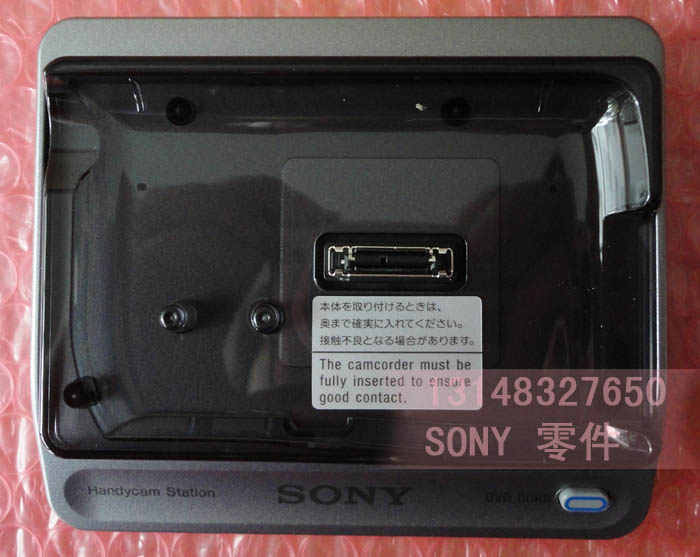 SONY索尼 DCR-C162 数码摄像机底座 SR30E