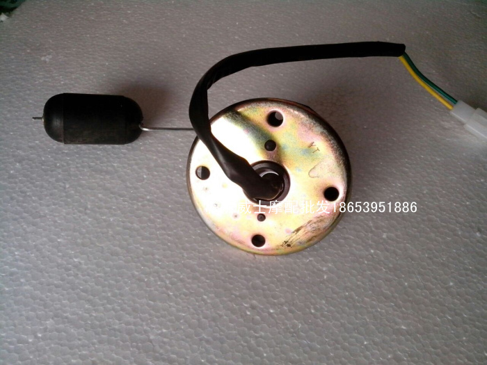 摩托车油浮\/助力车48CC\/35CC摩托车油箱浮子