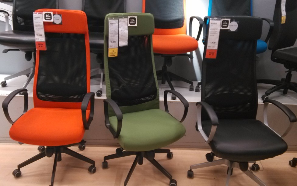 宜家代购 马库斯转椅电脑椅老板椅掌柜特别推荐 橙蓝绿色宜家家居