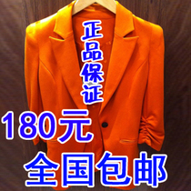热销爆款|<em>摩达女装</em>官方旗舰店,<em>摩达女装官网</em>|淘