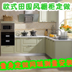 整体橱柜定做多少钱,整体橱柜定做网上专卖,橱