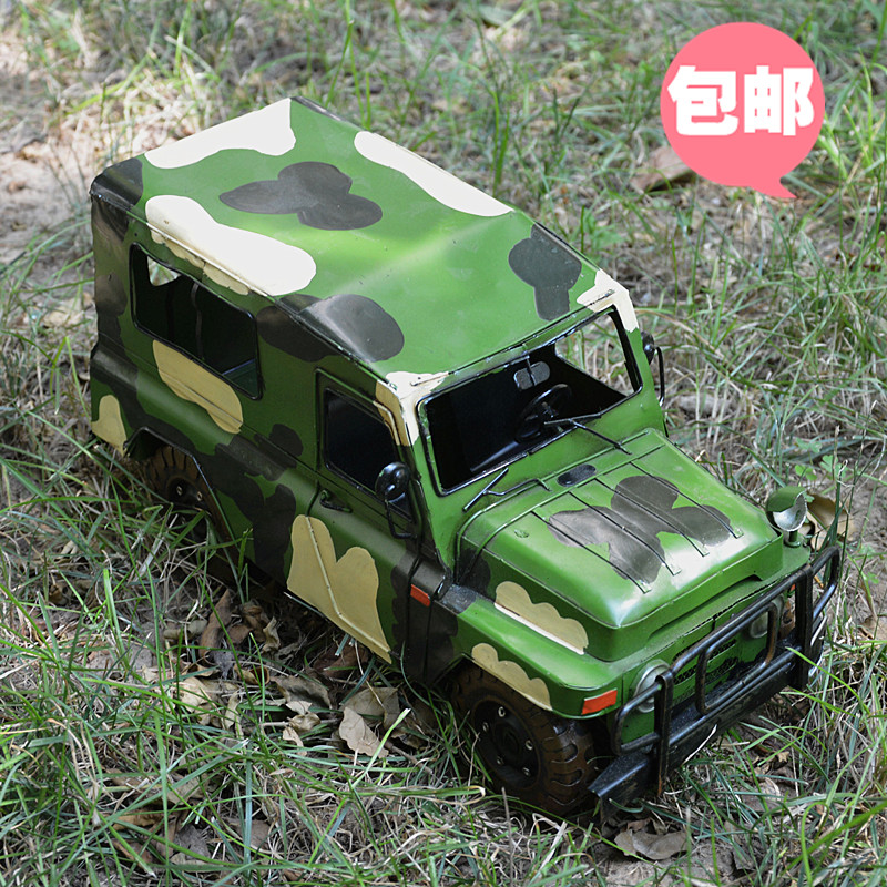 包邮 铁艺汽车模型北京吉普越野车jeep迷彩越野车 兵人军迷必备品