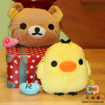 轻松熊<em>短裤</em>热销爆款|轻松熊<em>贴吧</em>,轻松熊书包|淘