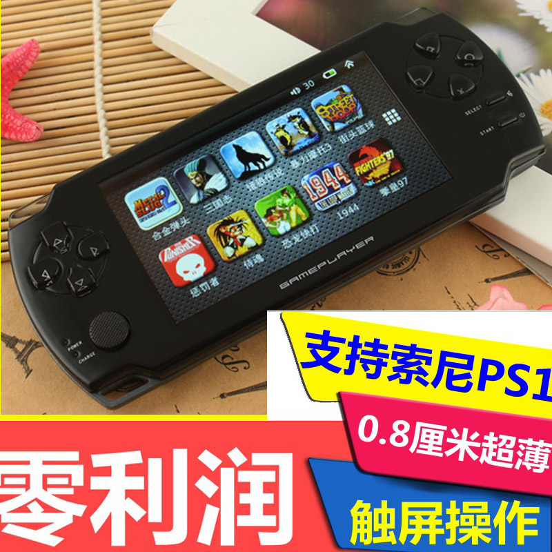 【组图】ps3游戏机,ps3游戏机怎么玩,ps3游戏