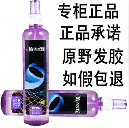 <em>头发</em>染色喷雾,<em>头发</em>染色喷雾<em>好不好</em>,<em>头发</em>染色喷
