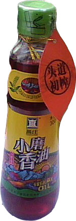 芝麻燕庄香油 头道初榨 300ml 非转基因 不添加