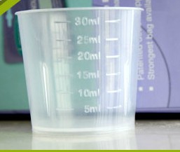 塑料量杯30ml量杯 塑料杯子 30毫升刻度量杯 小