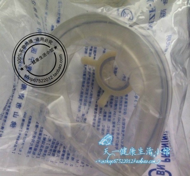 佛山南海宝康宁 一次性麻醉面罩 输氧 吸氧 带松