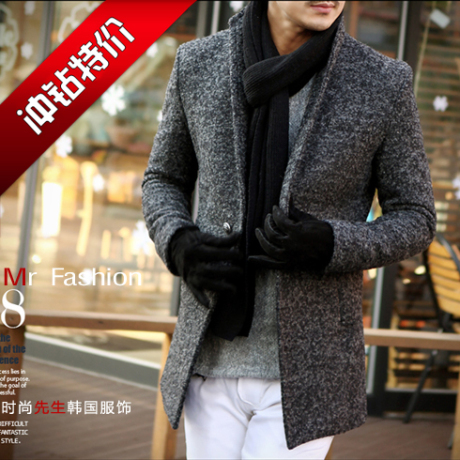 【遮风挡雨的伞1】2013<em>冬装</em>新款英伦男雪花羊