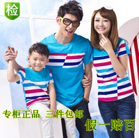 卡通<em>灰太狼</em>情侣短袖套装<em>一家三口</em>亲子<em>睡衣</em>男女