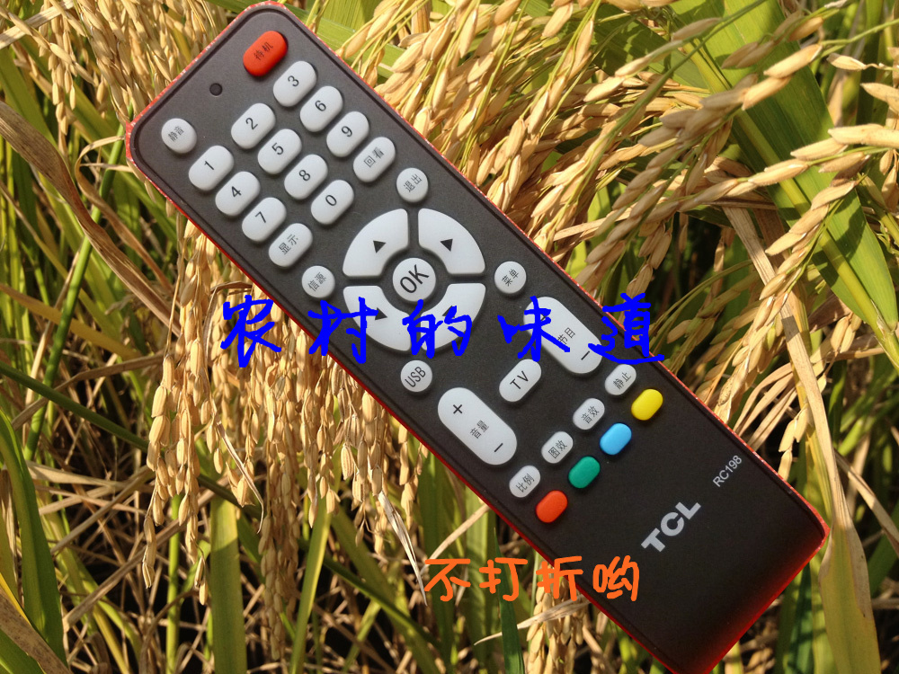 全新原厂原装TCL遥控器 L46E9F L52E9FB L5