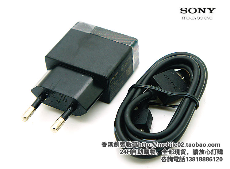 sony xperia z1 c6903 sol23 so-01f c6902 l39h原