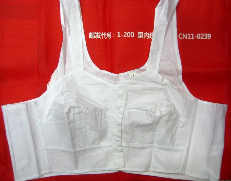 水仙品牌 中老年女性优质棉布<em>文胸背心</em>前系<em>扣</em>