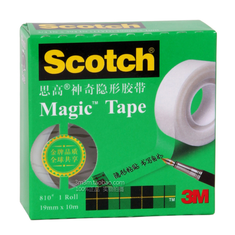 专柜正品 3M Scotch思高810神奇隐形胶带 测试