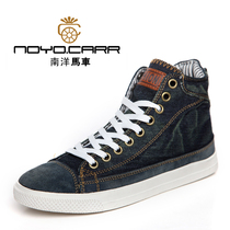 <em>马甲 搭配</em>_Antszone/蚁族男秋装新款正品 2013