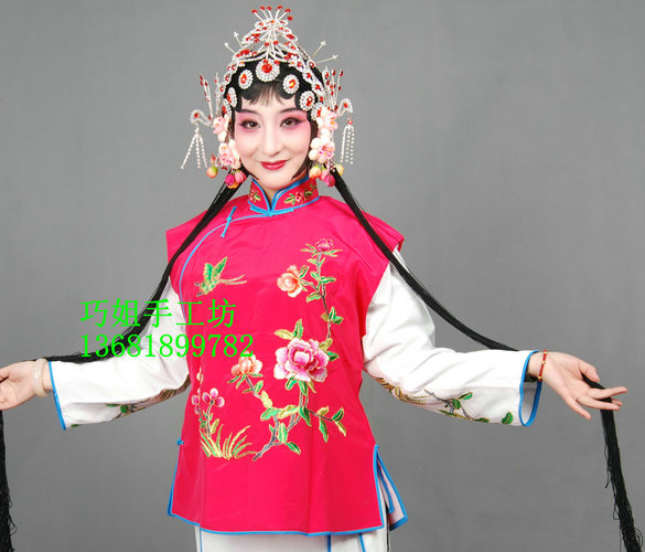 专业订做京剧豫剧戏曲服装 丫环丫鬟小姐马甲