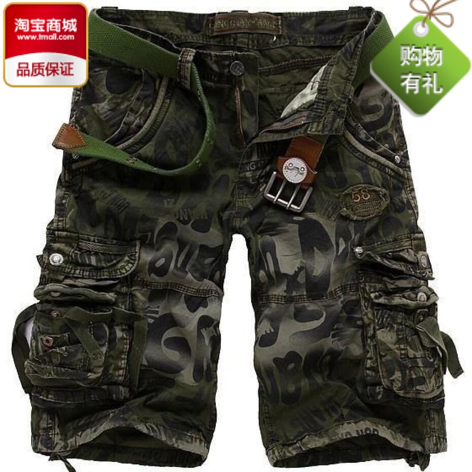 【迷彩裤男】_迷彩裤_刘晓庆穿热裤露美腿 - 购