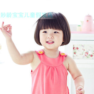 小宝宝假发 <em>短发</em>BOBO头小女孩<em>女童</em>发套jia发
