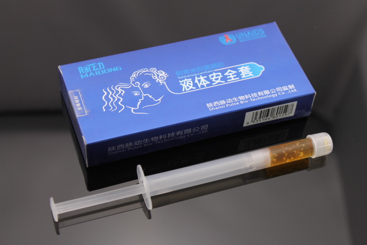 包邮脉动液体安全套 女性避孕套 液体 液体 避孕套液体避孕安全套|一淘网优惠购|购就省钱