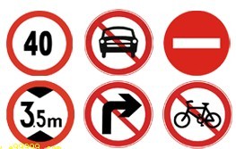 标志牌 圆形标志牌 指示牌 限速限高禁行左转右