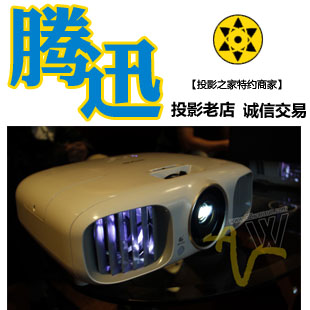 【送灯卡】爱普生EPSON EH-TW6000W 无线