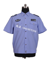 特警臂章热销爆款|特警肩章臂章胸标,买特警肩