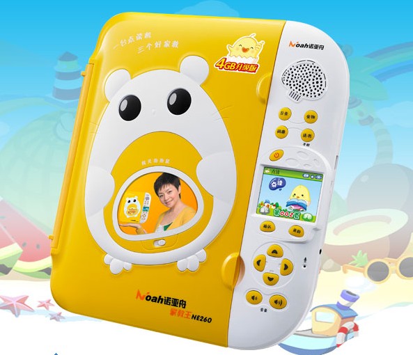 诺亚舟 家教王 点读机 NE260 升级版4G版|一淘