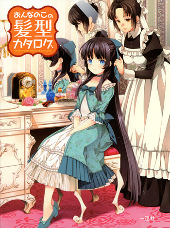 艺漫绘馆★<em>二次元</em>MM<em>发型</em>辞典 萌妹<em>发型</em>画法 