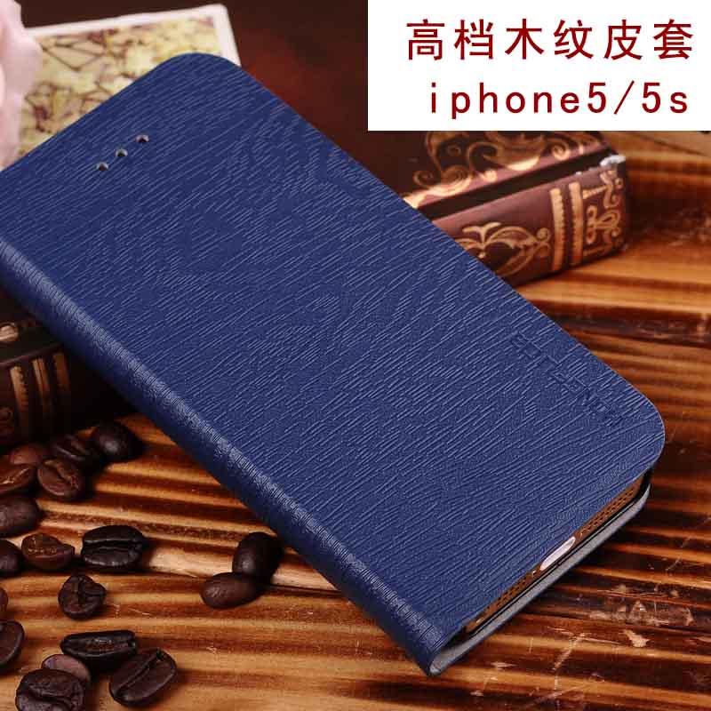 苹果5高档商务树皮纹手机皮套,送礼2014年最