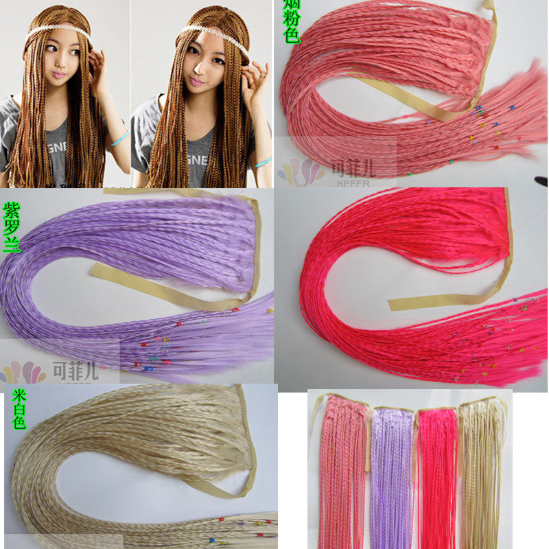 新品彩色马尾<em>辫子</em>发 <em>张伟辫子发型</em> 舞会马尾酒