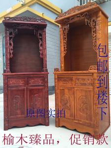 实木佛龛立柜财神柜子神龛神楼关公观音柜子老