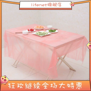 50 hi khăn trải bàn đám cưới màu đỏ dùng một lần khăn trải bàn bằng nhựa bàn ăn khăn trải bàn khăn trải bàn hình chữ nhật độ dày giấy - Các món ăn dùng một lần