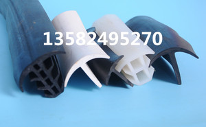 T型光伏板防水胶条太阳能光伏板密封条 2厘米