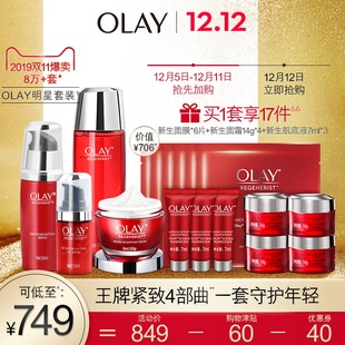 olay olay olay new shaping   product set women's moisturizing, firming and moisturizing