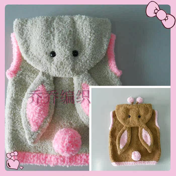 纯手工编织 <em>珊瑚绒毛线</em>绒绒线毛巾线成品兔子