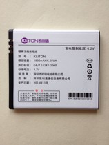【精选】凯利通i818手机电池十大品牌,凯利通