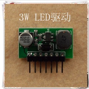 3W LED 驱动 支持PWM 调光 多脚 IN(7-30V)O