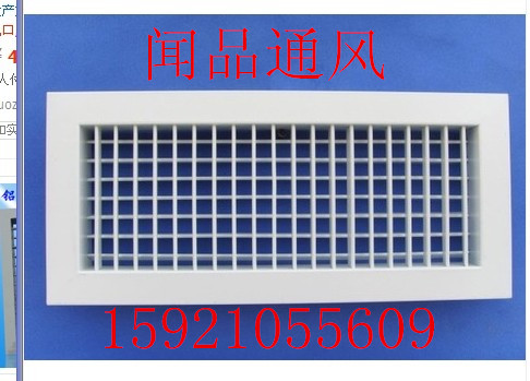 中央空调出风口图纸百叶出风口铝合金排风口纪板甲双层中世v图纸图片