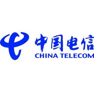 江苏201国际长途ip卡电话卡50元,打国内国际长