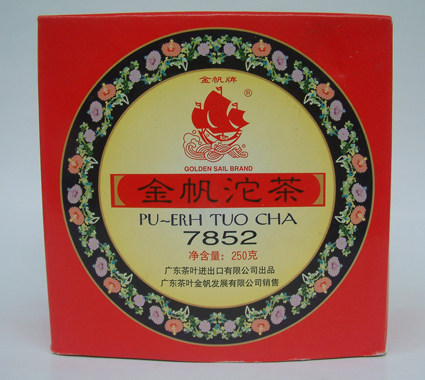 陈年普洱茶的魅力